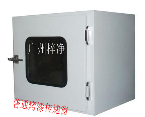 烤漆普通傳遞窗圖片 烤漆普通傳遞窗圖片