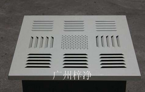 超薄高效送風(fēng)口產(chǎn)品特點(diǎn) 超薄高效送風(fēng)口產(chǎn)品特點(diǎn)
