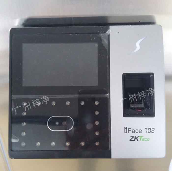 門禁刷卡風淋室刷卡器 門禁刷卡風淋室刷卡器