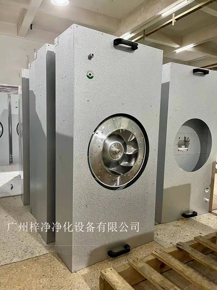 鍍鋁鋅板ffu廣泛應用于無塵室、潔凈工作臺、無塵生產線、組裝式潔凈棚、層流罩和局部百級等應用場合。