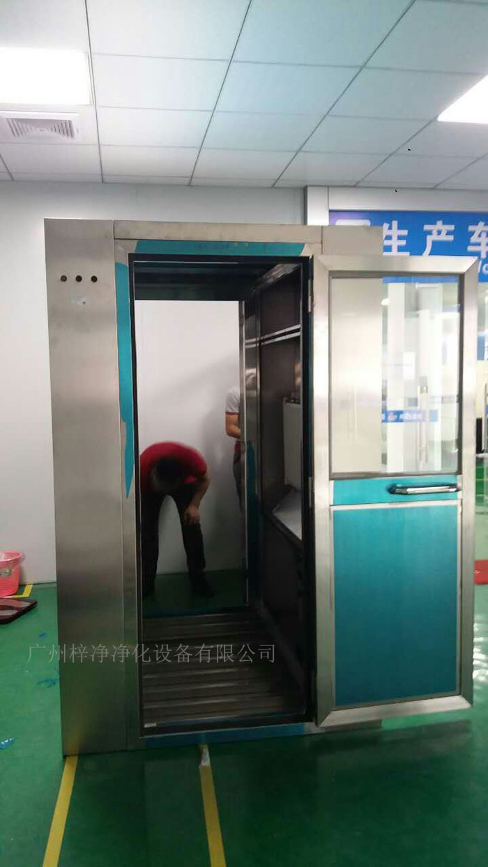 風淋室的電源質(zhì)量問題往往容易被忽視,它不僅關(guān)系到風淋室的使用效果 風淋室的電源質(zhì)量問題往往容易被忽視,它不僅關(guān)系到風淋室的使用效果