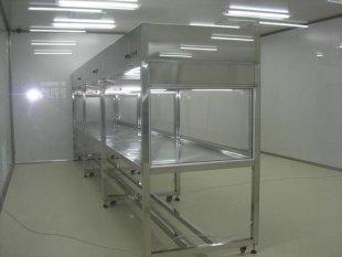 超凈工作臺是種提供局部凈化的凈化設備，它的使用對改善工藝條件，提高產品質量和增大成品率均有良好的效果。簡單的說就是：在特定的空間，進行殺菌凈化的一種設備。</